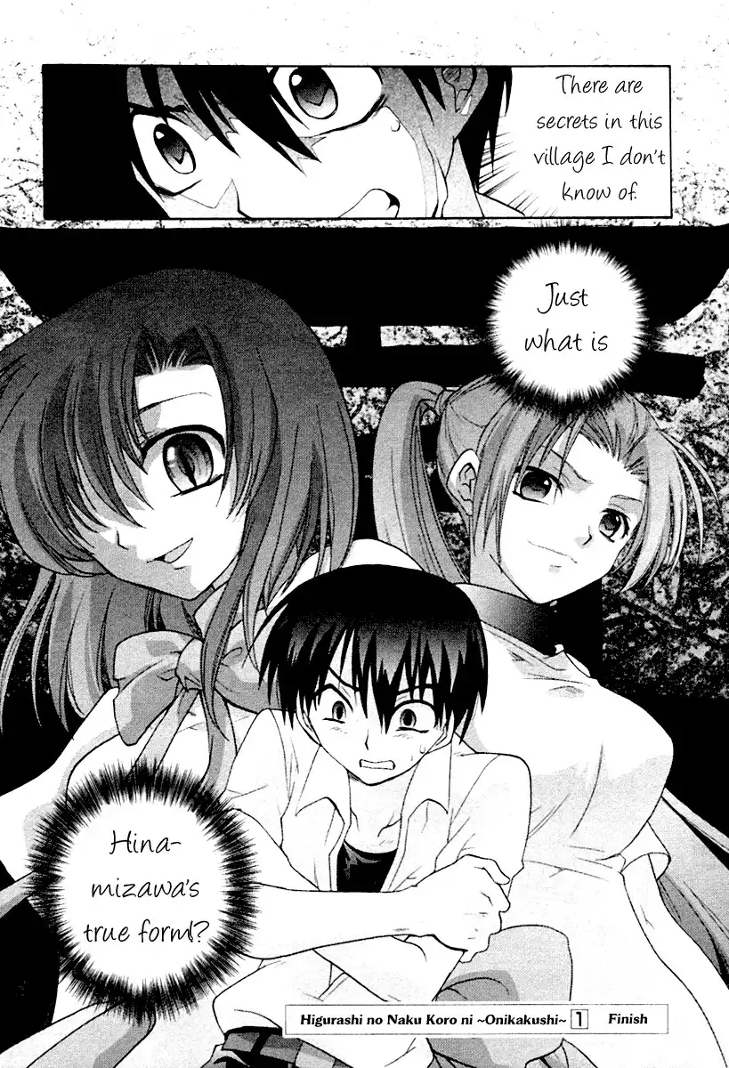 Higurashi no Naku Koro ni - Onikakushi Chapter 3 56